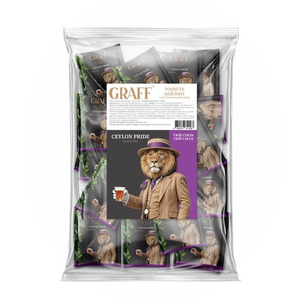 Чай чорний GRAFF Ceylon pride 2гх50шт Поліграфіст
