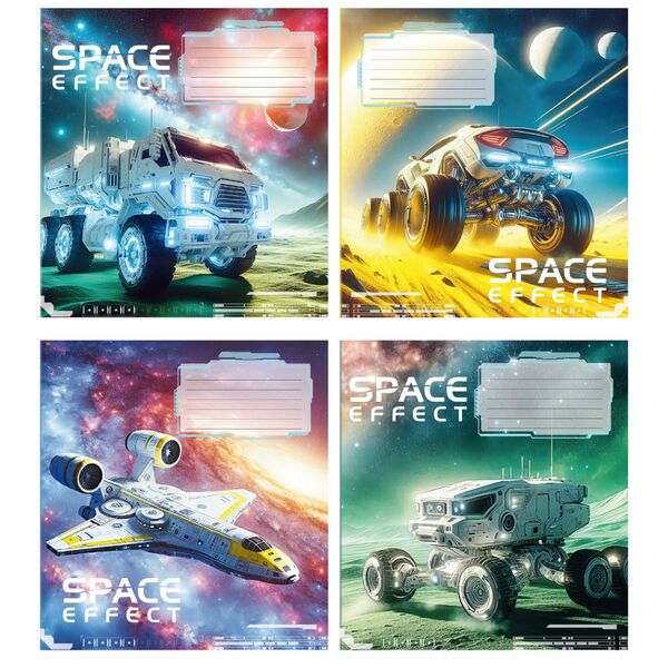 Зошит учнівський 18 арк., лінія, обкладинка повноколірна Серія 186"Космічні машини" Поліграфіст