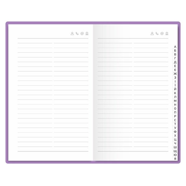 Алфавітна книга А6 в лінію Twill бірюзовий Поліграфіст картинка 3