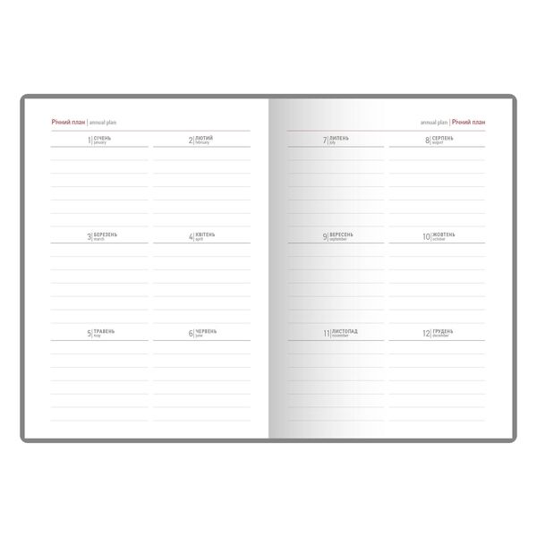 Щоденник недатований А5 в клітинку Vivella синій Поліграфіст картинка 3