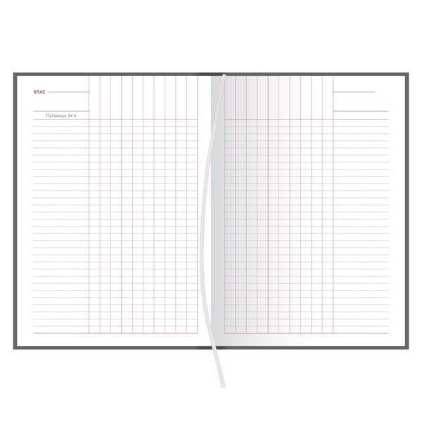 Щоденник вчителя і вихователя А5 Ariane бордо Поліграфіст картинка 7