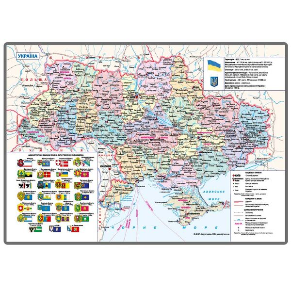Щоденник датований А5 в лінію Nebraska коричневий Поліграфіст картинка 8