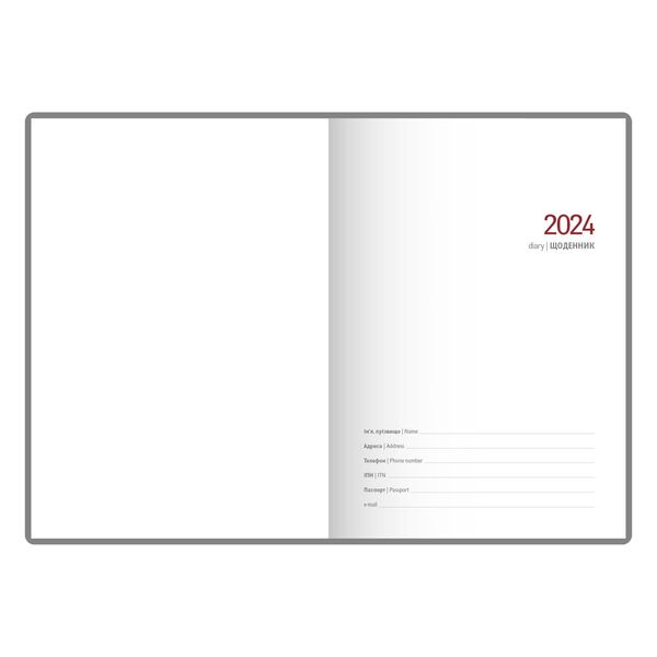 Щоденник датований А5 в лінію Vivella зелений Поліграфіст картинка 6