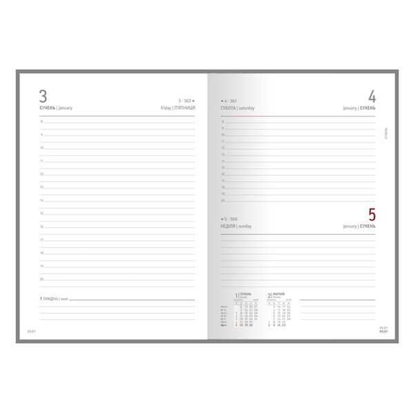 Блок щоденника датованого формат 145х202 мм, 176 аркушів, білий папір, лінія Поліграфіст