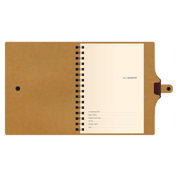 Щоденник недатований А5 на пружині, в лінію, Nebraska на кнопці коричнев Поліграфіст картинка 3