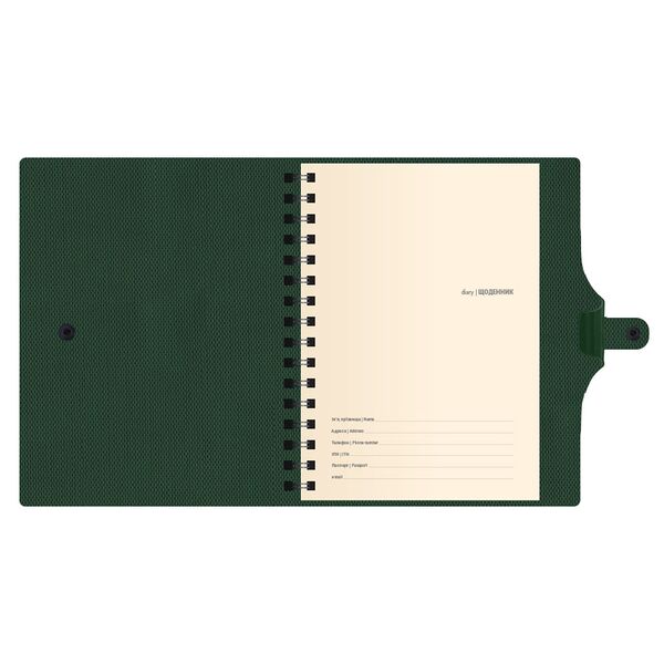 Щоденник недатований А5 на пружині, в лінію, Nebraska на кнопці зелений Поліграфіст картинка 2