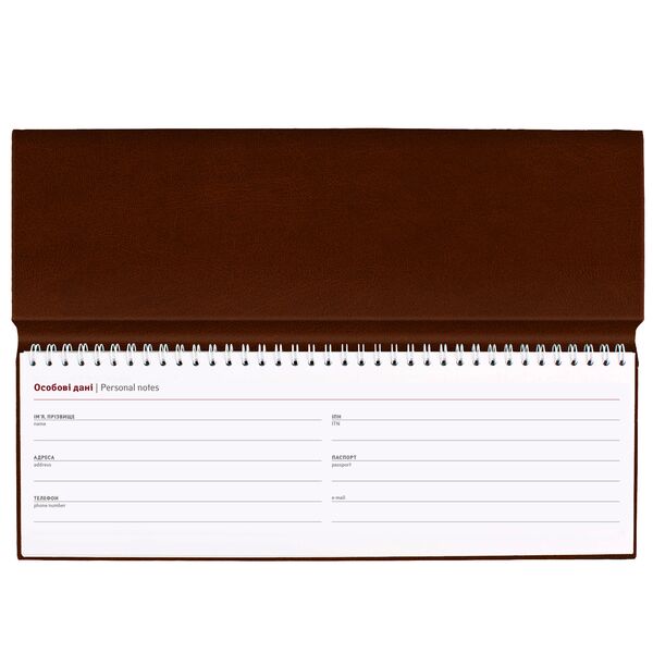 Тижневик недатований Ariane коричневий Поліграфіст картинка 6