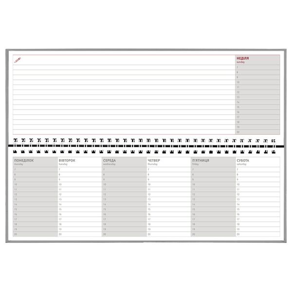 Тижневик недатований Ariane синій Поліграфіст картинка 6