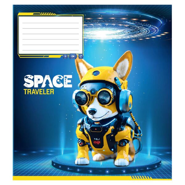 Зошит учнівський 12 арк., коса лінія, обкладинка повноколірна Серія 903"Космічні мандрівники" Поліграфіст картинка 6