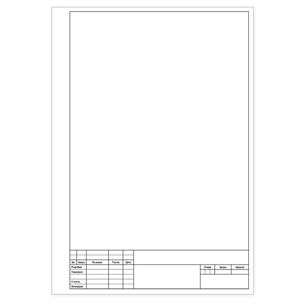 Папка "Дипломний проєкт" ф. А4, 99 арк., тверда обкладинка бумвініл синій Поліграфіст картинка 5