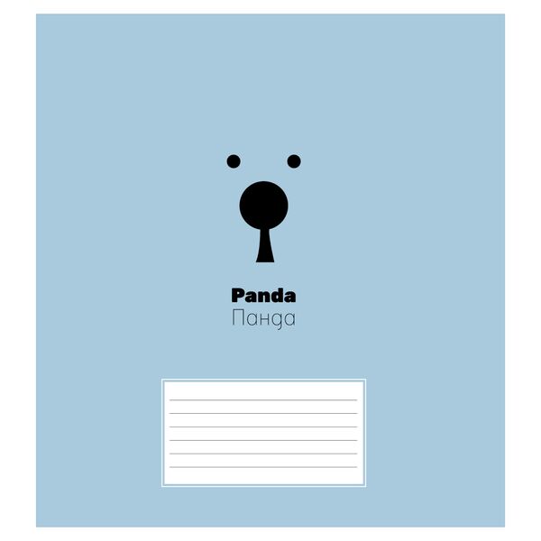 Зошит учнівський повноколірний 24 арк., клітинка. Серія 204"Тваринки" Поліграфіст картинка 4