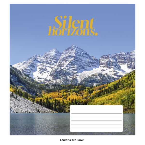 Зошит учнівський повноколірний загальний 48 арк., клітинка. Серія 251"Природа" Поліграфіст картинка 2