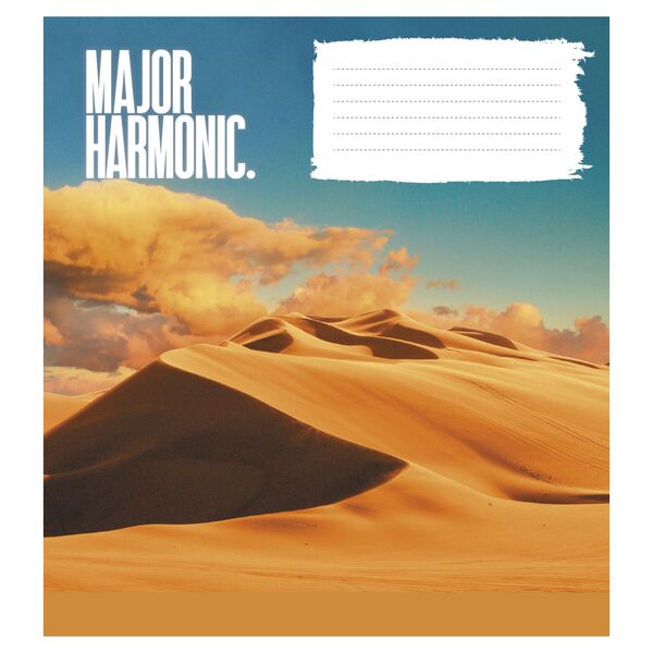 Зошит учнівський повноколірний 24 арк., лінія. Серія 254"Наш світ" Поліграфіст картинка 5