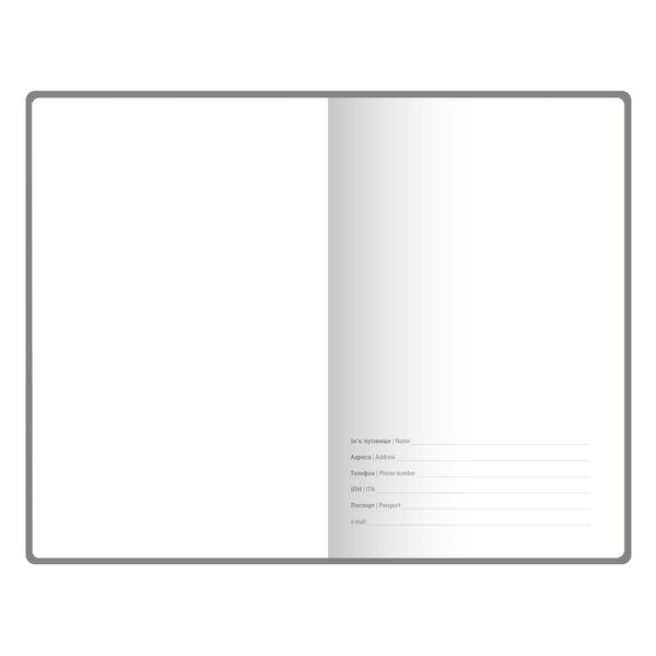 Щоденник недатований А5 в лінію Nadir синій Поліграфіст картинка 4