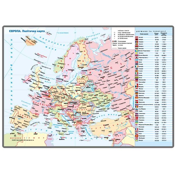 Щоденник датований А5 в лінію Vivella зелений Поліграфіст картинка 8