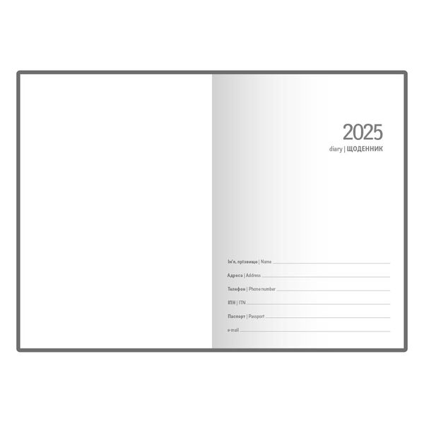 Щоденник датований А6 в лінію Twill на кнопці сірий Поліграфіст картинка 6
