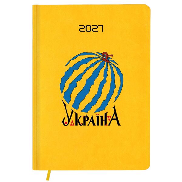 Щоденник датований А5 в лінію Vivella жовтий Поліграфіст картинка 2