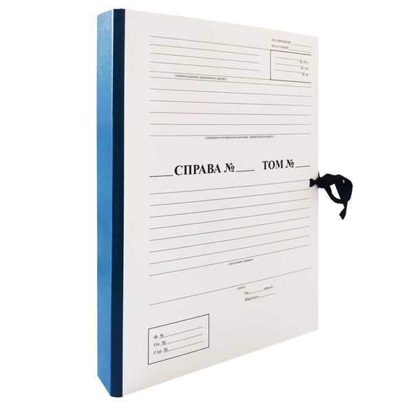 Папка-бокс архівна А4 корінець 20мм, з титулкою, баладек синій Поліграфіст картинка 3