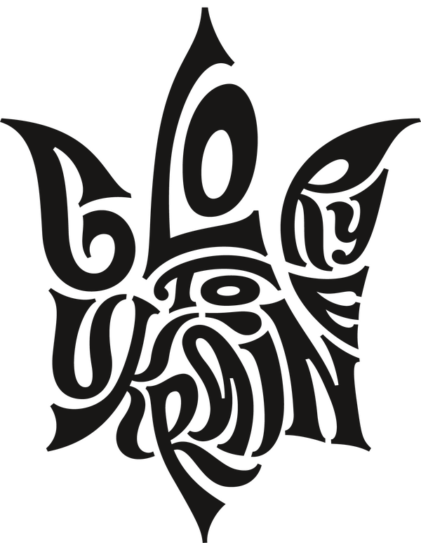 Кліше ф.6,2х8 см  Герб "Glory to Ukraine" Поліграфіст