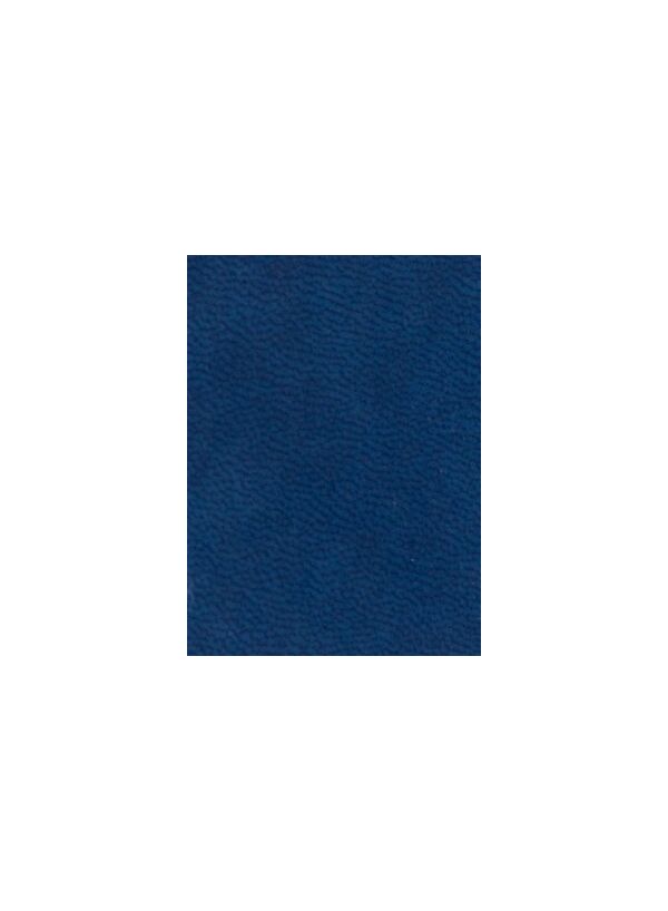 Палітурка тверда з поролоном штучна шкіра синя Vivella 4716 для блоку ф. 145х202 176 аркушів Поліграфіст картинка 2