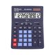 Калькулятор Brilliant BS-8888DBL, 12 розрядів