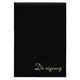 Папка ділова А4 Ariane чорний "До підпису"