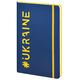 Записна книжка А5 в крапку Vienna на гумці синя, висічка "#Ukraine"
