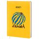 Щоденник датований А5 в лінію Vivella жовтий