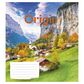Зошит учнівський повноколірний загальний 96 арк., клітинка. Серія 256"Подорож" Поліграфіст картинка 6