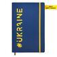 Записна книжка А5 в лінію Vienna на гумці синя, висічка "#Ukraine" Поліграфіст картинка 5