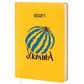 Щоденник датований А5 в лінію Vivella жовтий Поліграфіст картинка 5